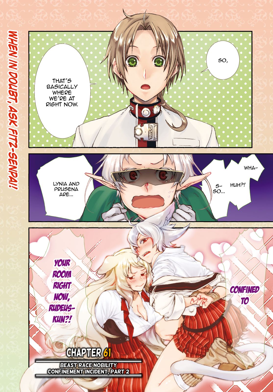 Jobless Reincarnation, Chapter 61 image 01